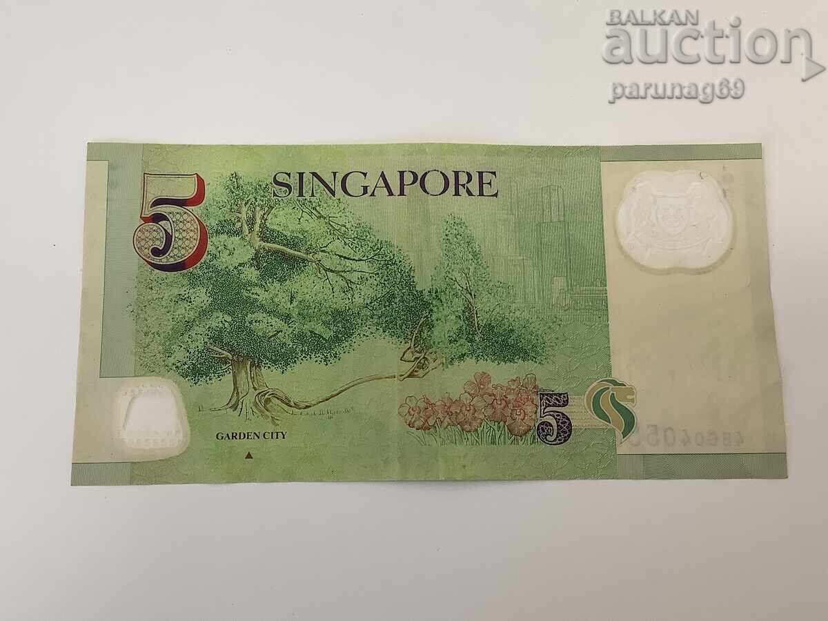 Singapore 5 Dollars 2004 with price 3.00 BGN | € 1.53 Singapore 5 Dollars 2004 with price 3.00 BGN | € 1.53