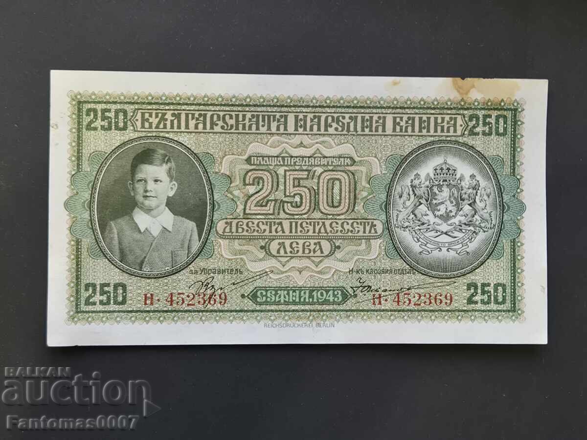 250 BGN 1943 with price 61.00 BGN | € 31.19 250 BGN 1943 with price 61.00 BGN | € 31.19