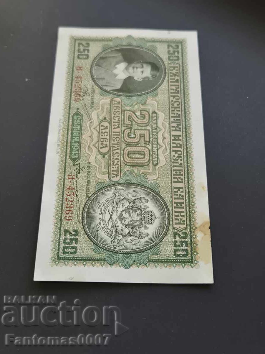 250 BGN 1943 - 5 250 BGN 1943 - 5