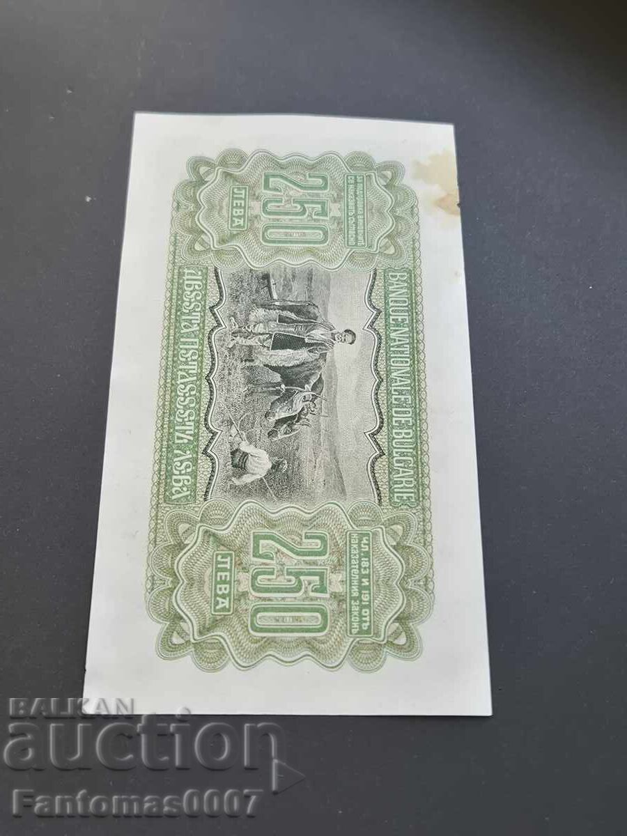 250 BGN 1943 - 6 250 BGN 1943 - 6