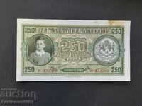 250 лева 1943