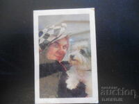 Old Russian calendar, 1976