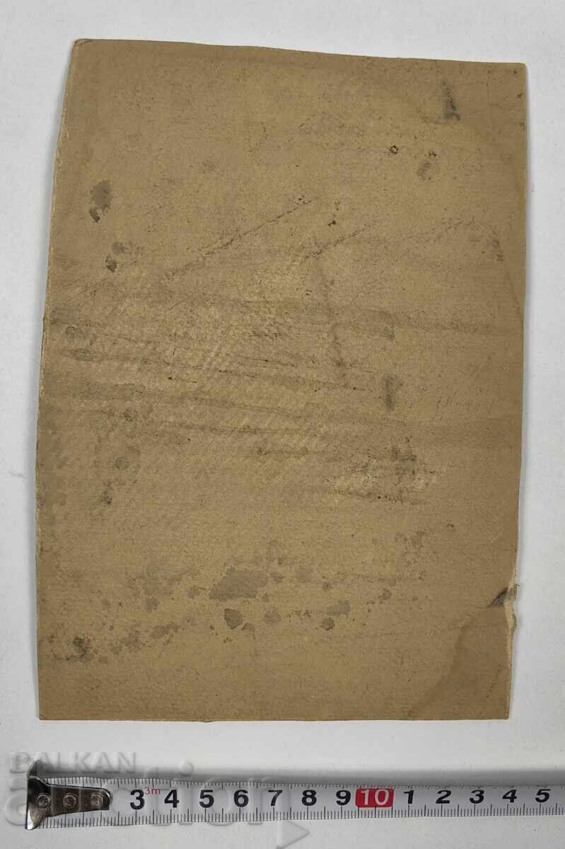 MŬZH ΑΝΔΡΑΣ ΠΟΥ ΜΟΙΑΖΕΙ ΜΕ ΤΟΝ ΑΝΤΟΝ ΣΤΡΑSHIΜΙΡΟΒ ΦΩΤΟΓΡΑΦΙΑ - 5 MŬZH ΑΝΔΡΑΣ ΠΟΥ ΜΟΙΑΖΕΙ ΜΕ ΤΟΝ ΑΝΤΟΝ ΣΤΡΑSHIΜΙΡΟΒ ΦΩΤΟΓΡΑΦΙΑ - 5