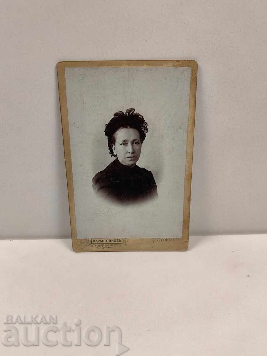 Sofia Karastoyanov Old Wife Photo Photograph Cardboard with price 12.00 BGN | € 6.14