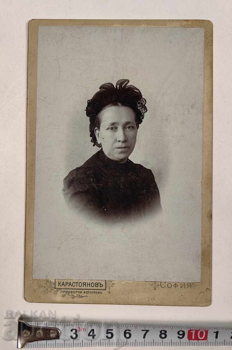 Delivery of Sofia Karastoyanov Old Wife Photo Photograph Cardboard