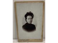 ΣΟΦΙΑ ΚΑΡΑΓΙΑΝΝΟΦ ΓΥΝΑΙΚΑ ΠΑΛΙΑ ΦΩΤΟΓΡΑΦΙΑ ΦΩΤΟΓΡΑΦΙΑ ΧΑΡΤΟΝΙ