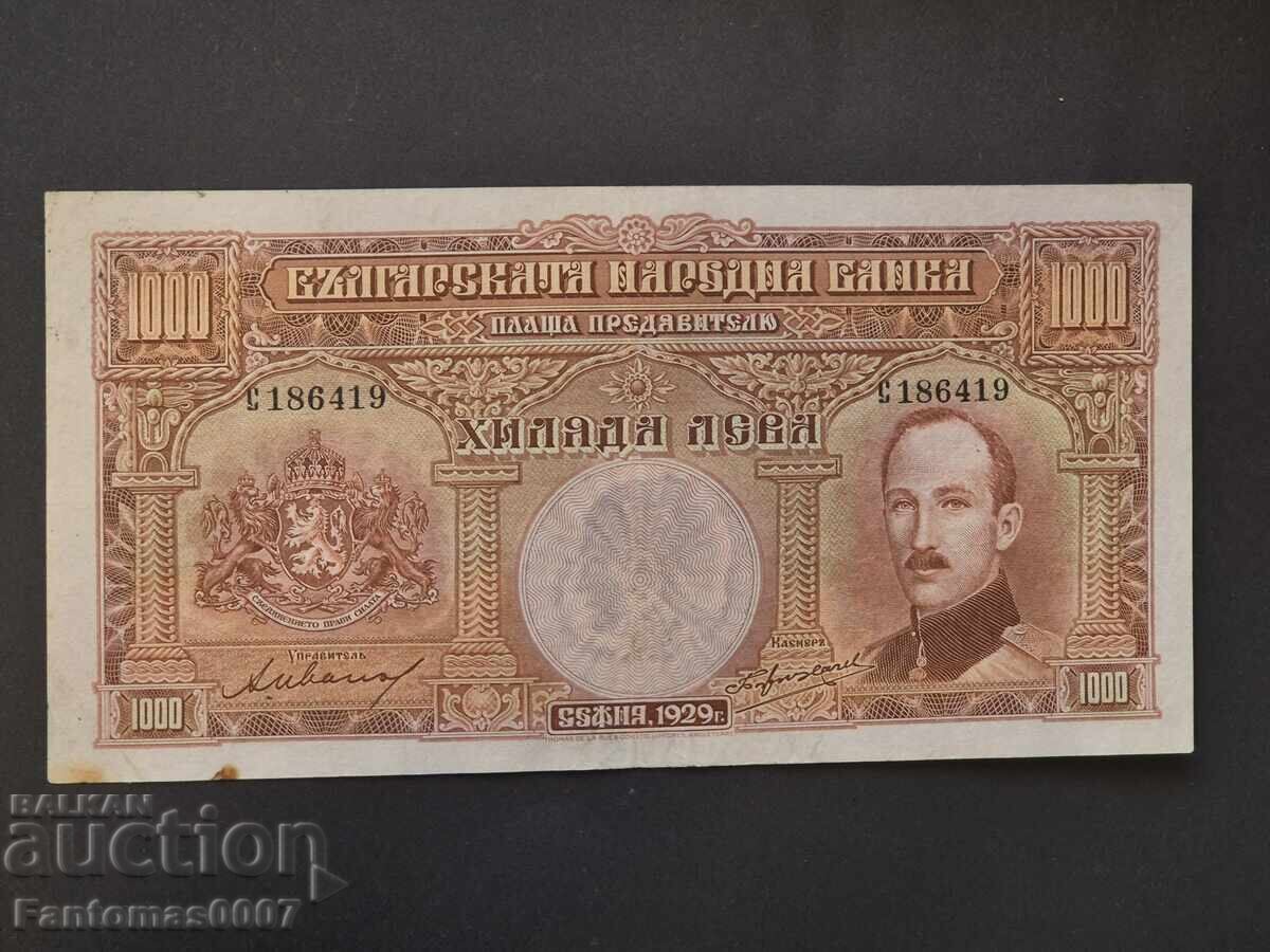 1000 ЛЕВА 1929 с цена 610.00 лв. | € 311.89 1000 ЛЕВА 1929 с цена 610.00 лв. | € 311.89