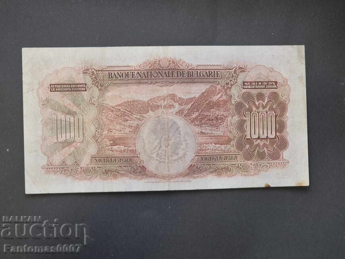 Доставка на 1000 ЛЕВА 1929 Доставка на 1000 ЛЕВА 1929