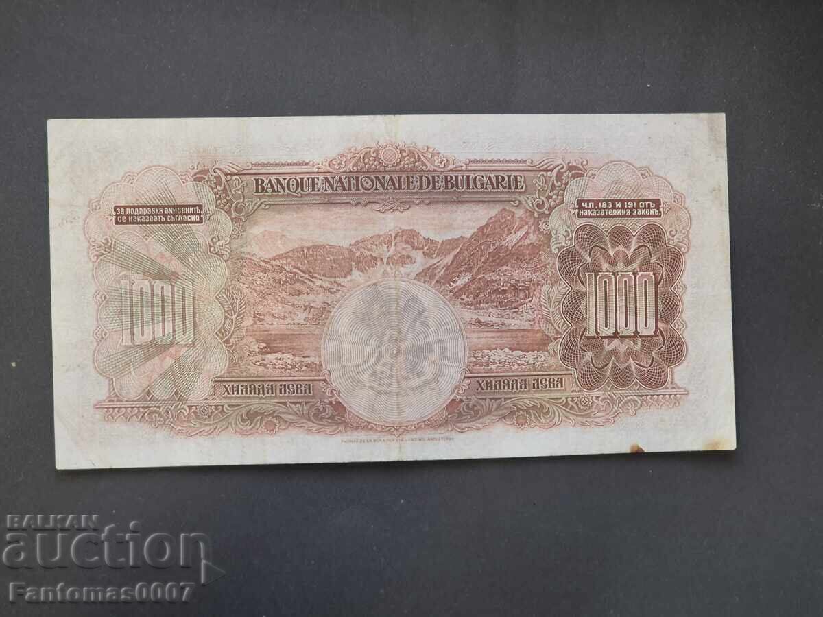1000 ЛЕВА 1929 - 5 1000 ЛЕВА 1929 - 5