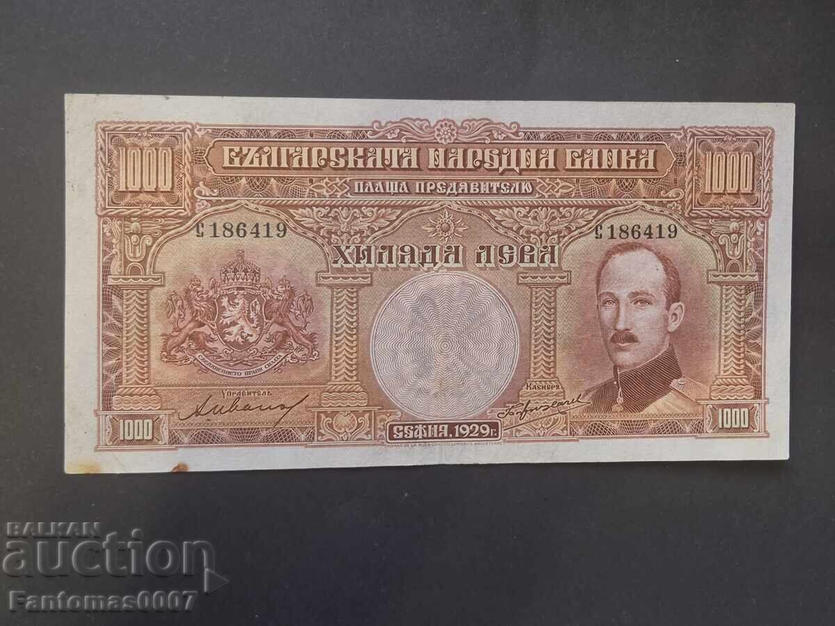 1000 ЛЕВА 1929 1000 ЛЕВА 1929