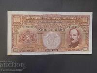 1000 LEVA 1929