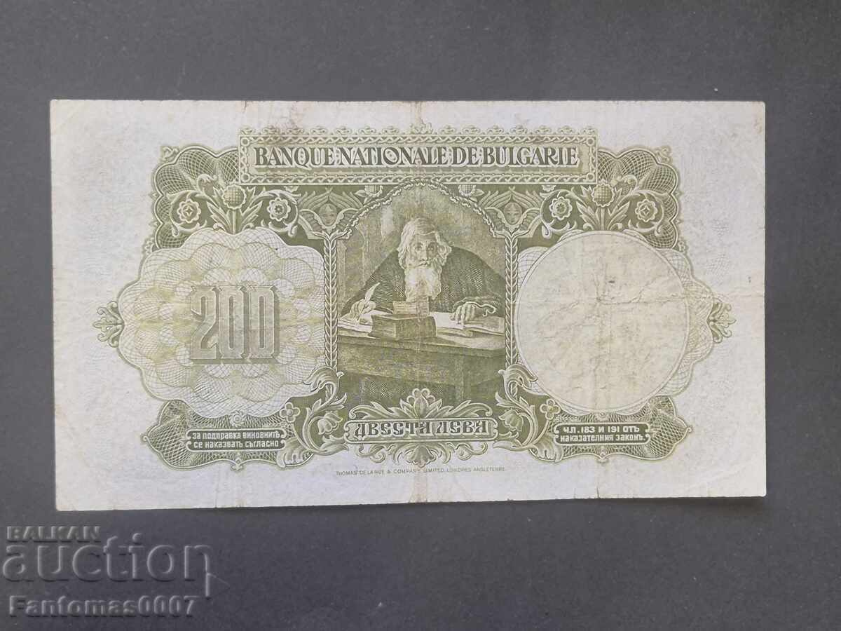 Livrarea 200 LEVA 1929