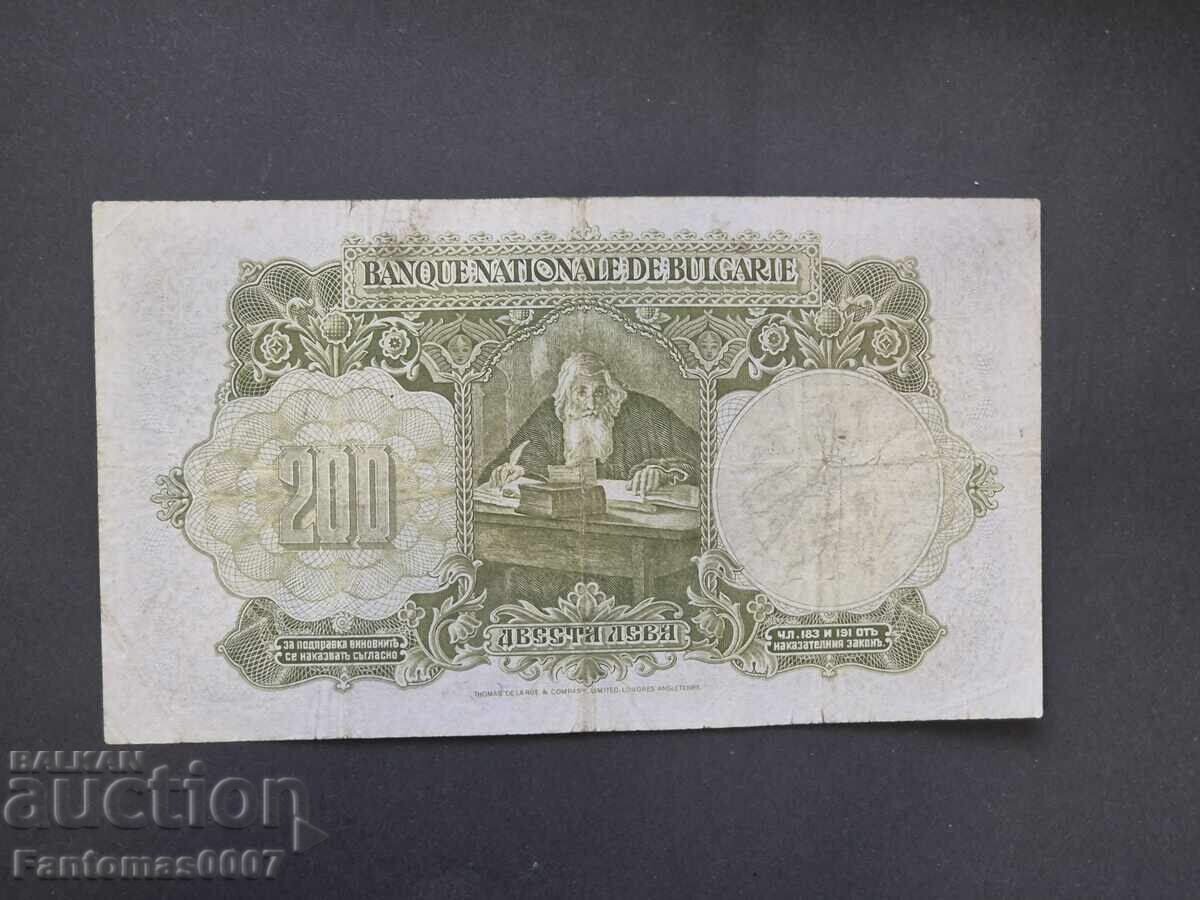 200 LEVA 1929 - 5