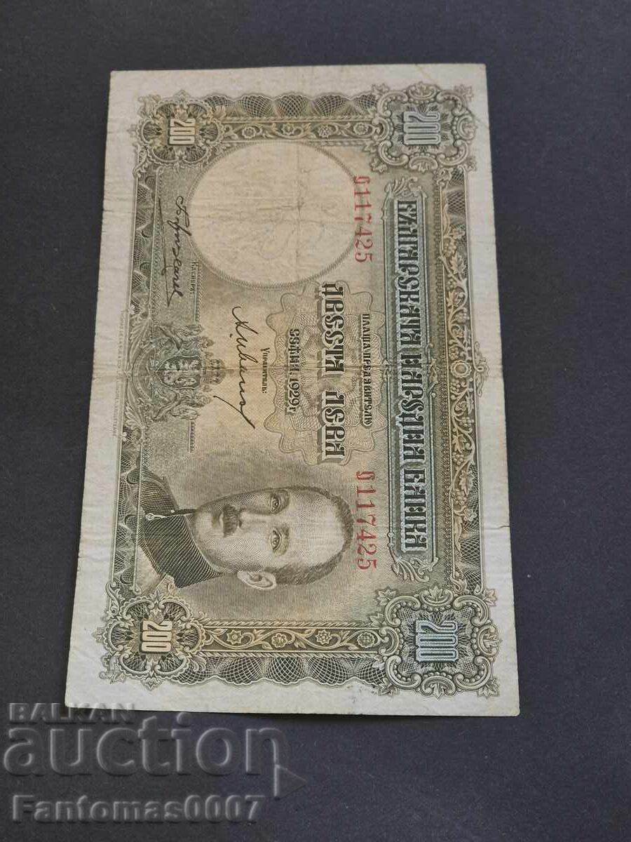 200 LEVA 1929 - 6