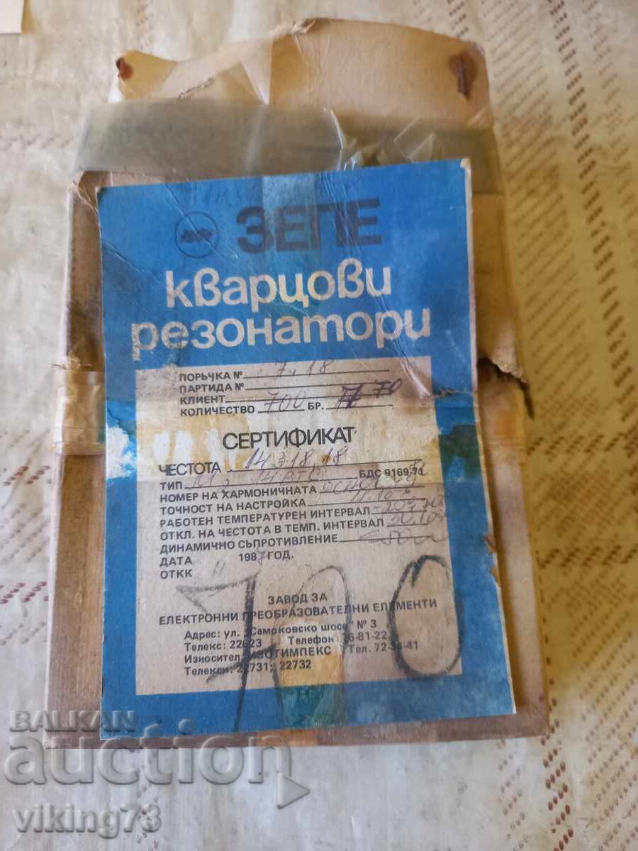 Κρυσταλλικοί συντονιστές, καινούργιοι