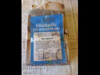 Κρυσταλλικοί συντονιστές, καινούργιοι