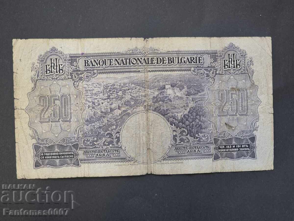 Delivery of 250 BGN 1929 Delivery of 250 BGN 1929