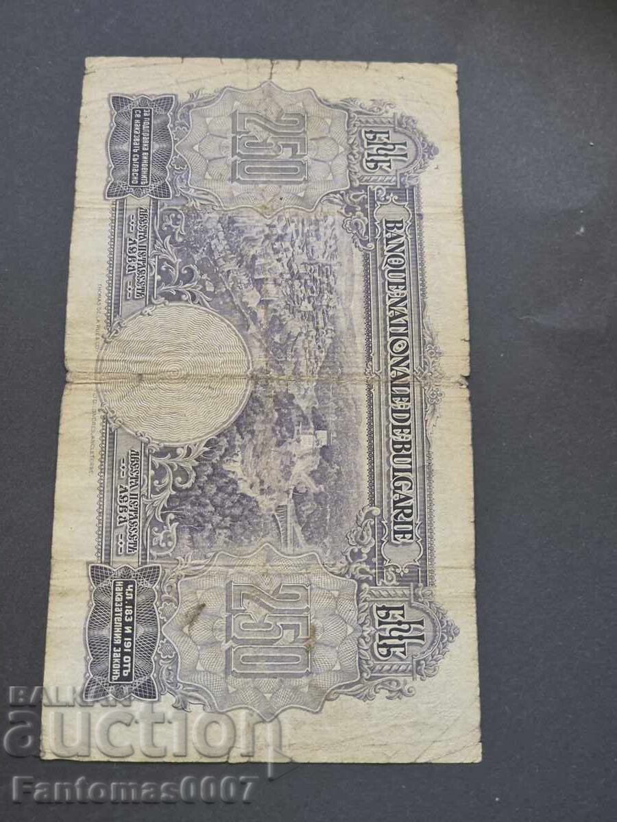 250 BGN 1929 - 6 250 BGN 1929 - 6
