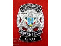 Emblemă de poliție - Mexic - Direcția Generală de Securitate