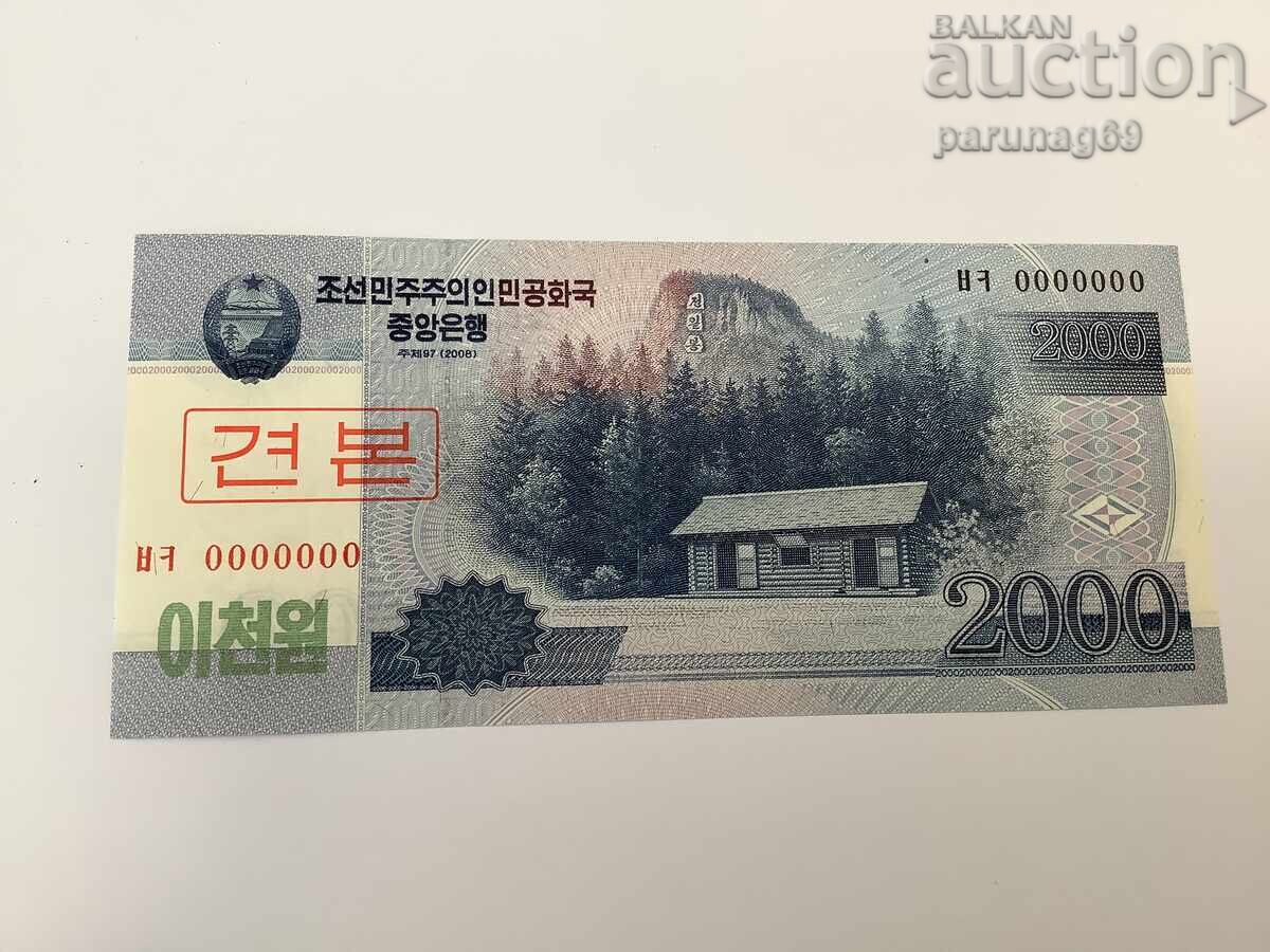 North Korea 2000 Won 2008 UNC Specimen North Korea 2000 Won 2008 UNC Specimen
