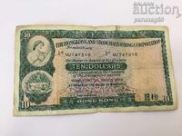 Hong Kong 10 Dollars 1976
