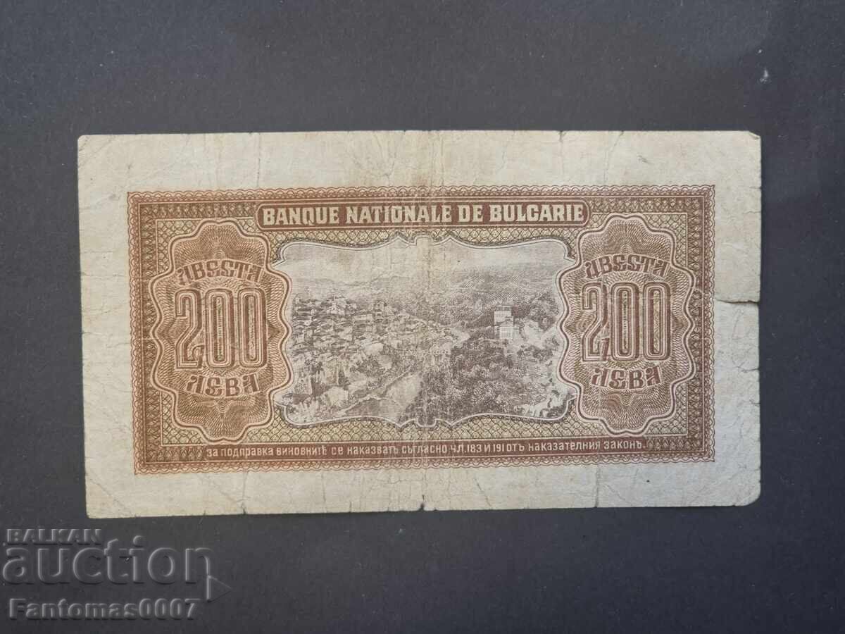 Auction 200 LEVA 1943 Auction 200 LEVA 1943