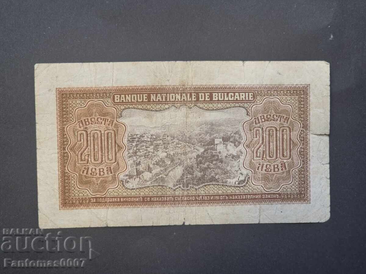 Delivery of 200 LEVA 1943 Delivery of 200 LEVA 1943