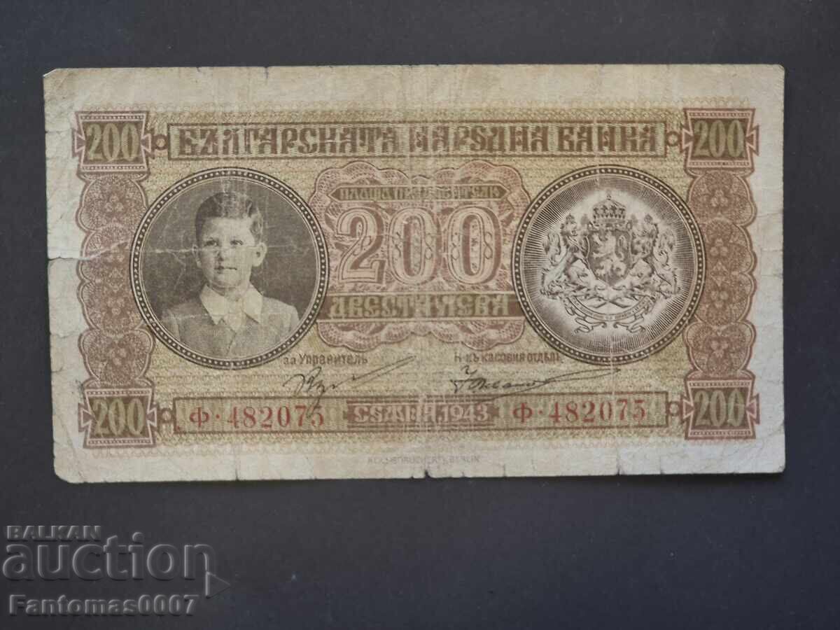 200 LEVA 1943 200 LEVA 1943