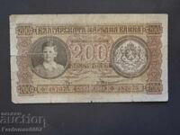 200 ЛЕВА 1943