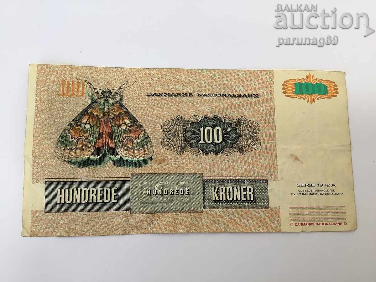 Δανία 100 κορώνες 1972 με τιμή 26.00 BGN | € 13.29 Δανία 100 κορώνες 1972 με τιμή 26.00 BGN | € 13.29