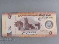 Bancnota - Emiratele Arabe Unite - 5 Dirhams UNC | 2022