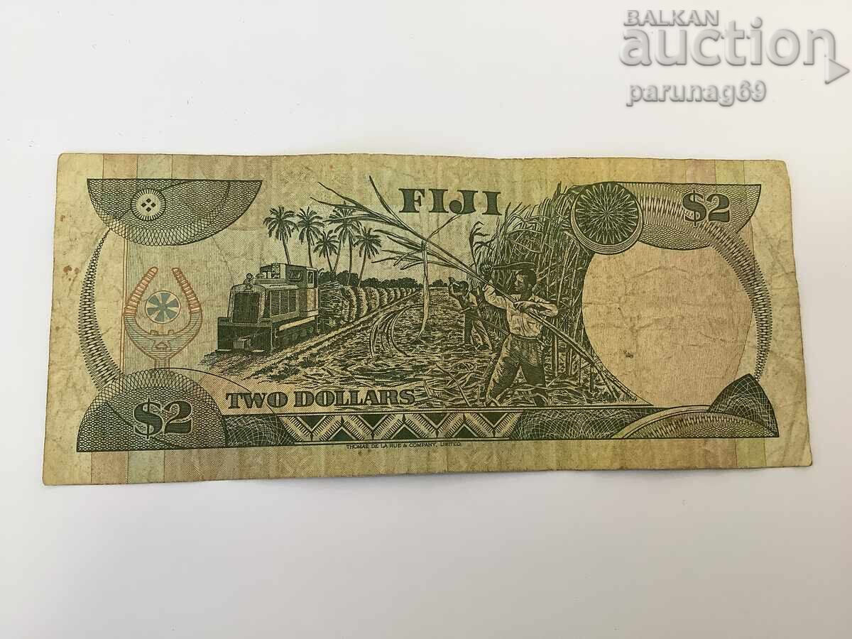 Φίτζι 2 δολάρια 1974 με τιμή 5.00 BGN | € 2.56 Φίτζι 2 δολάρια 1974 με τιμή 5.00 BGN | € 2.56