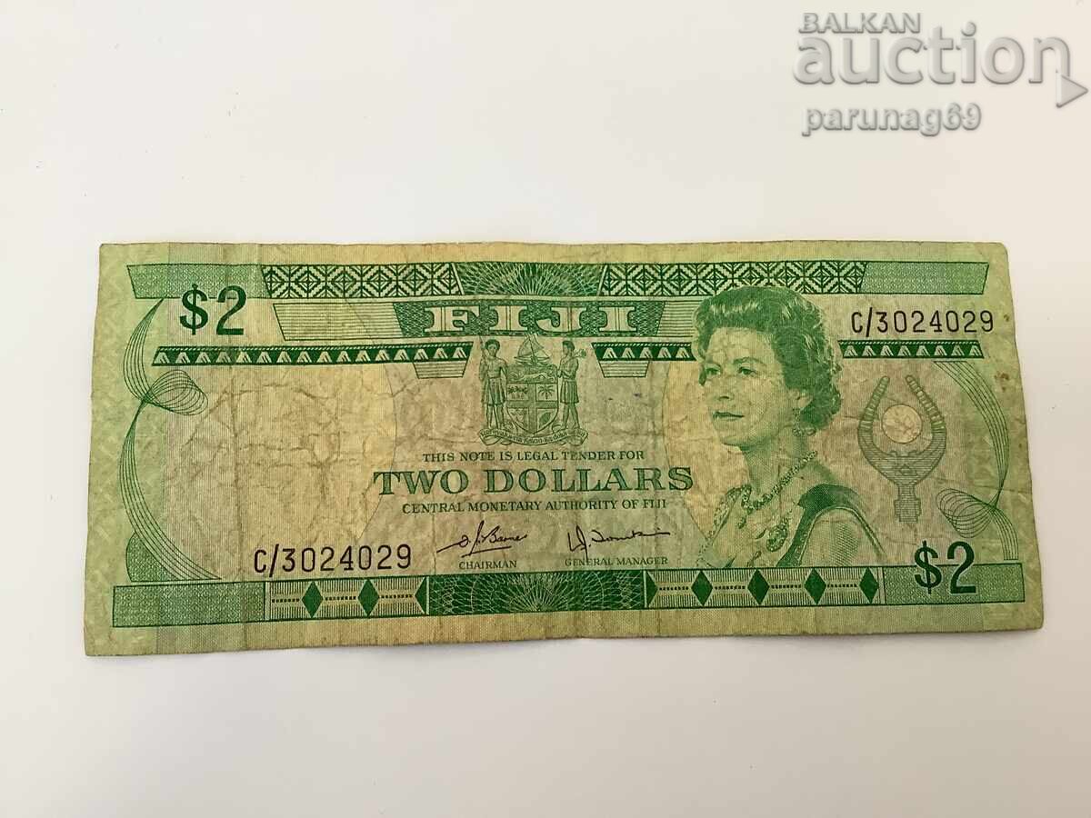 Φίτζι 2 δολάρια 1974 Φίτζι 2 δολάρια 1974