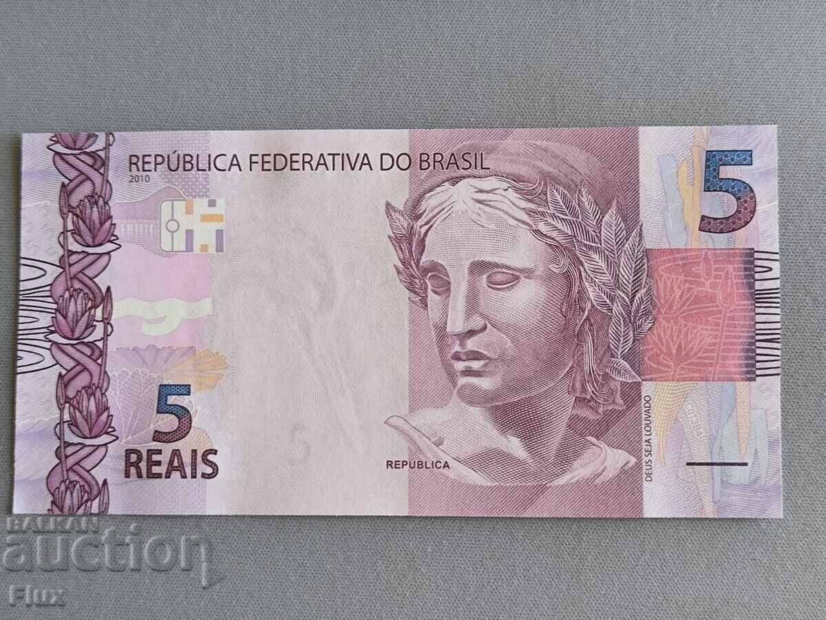Τραπεζογραμμάτιο - Βραζιλία - 5 Reales UNC | 2010