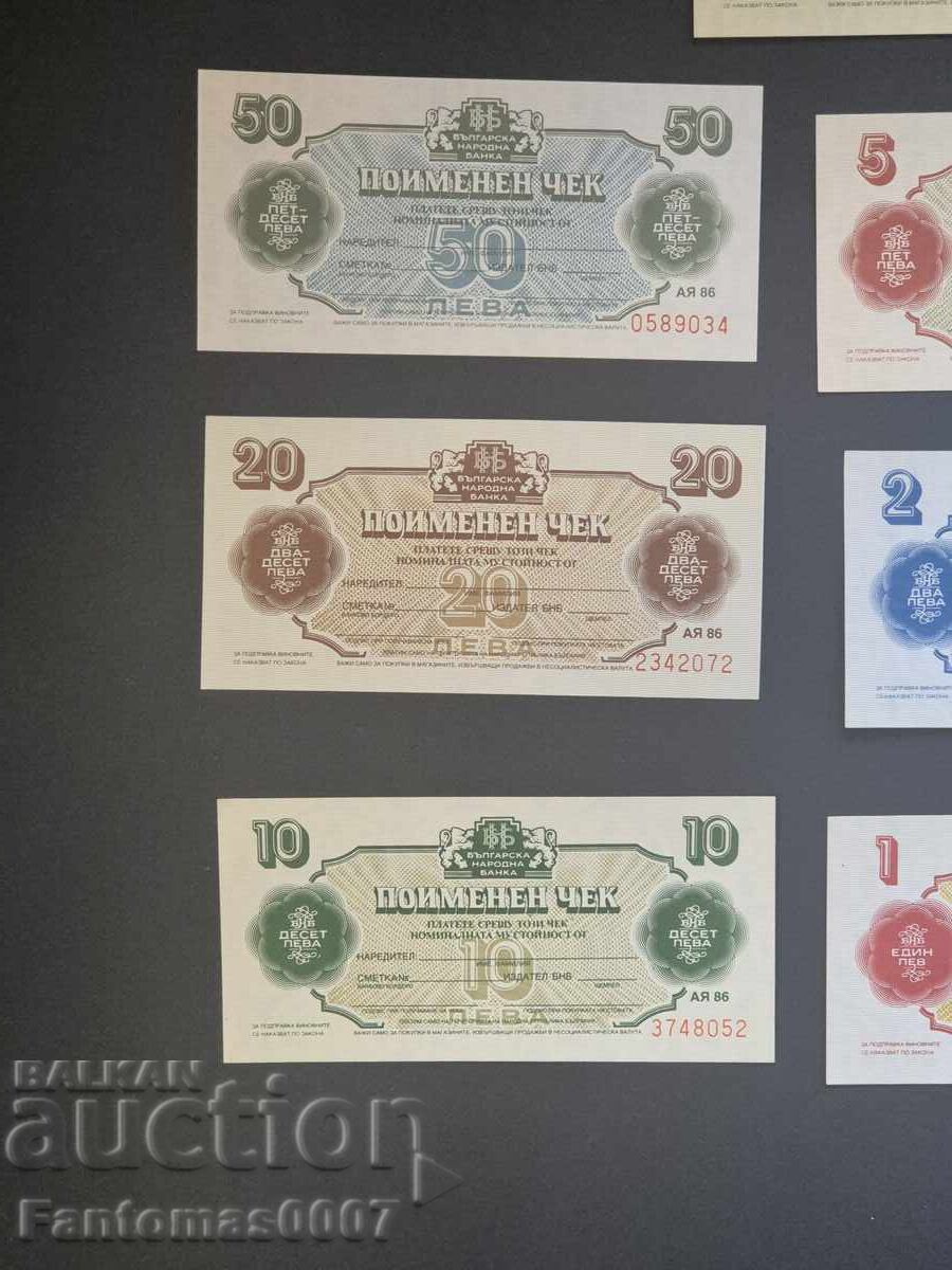 Auction SET OF NAMED CHECKS 1986 YEAR UNC Auction SET OF NAMED CHECKS 1986 YEAR UNC