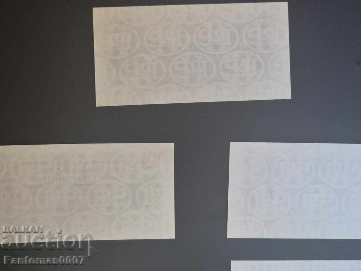 SET OF NAMED CHECKS 1986 YEAR UNC - 7 SET OF NAMED CHECKS 1986 YEAR UNC - 7