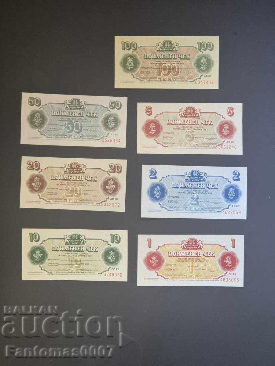 SET OF NAMED CHECKS 1986 YEAR UNC SET OF NAMED CHECKS 1986 YEAR UNC