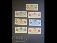 СЕТ ПОИМЕННИ ЧЕКОВЕ 1986 ГОДИНА UNC