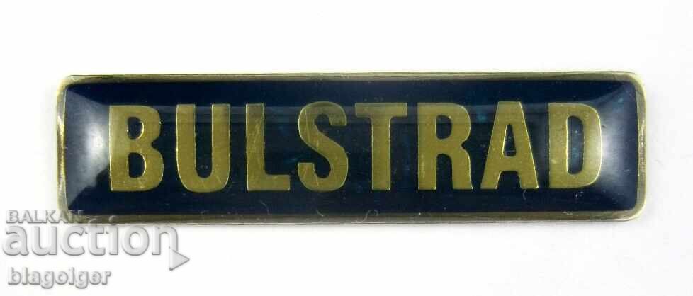 Ασφαλιστική εταιρεία Bulstrad -BULSTRAD- Σήμα-Διαφήμιση με τιμή 3.00 BGN | € 1.53