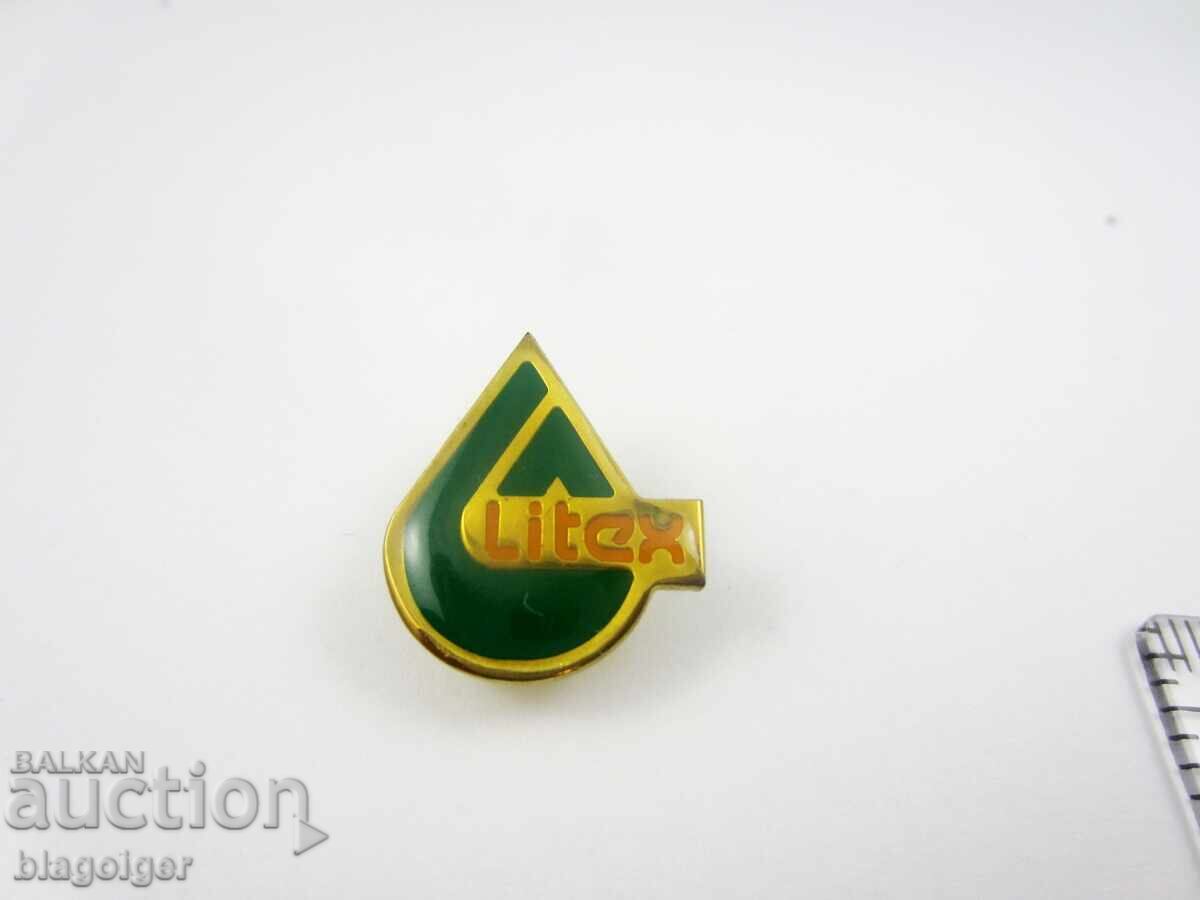 Δημοπρασία Ασφαλιστική εταιρεία Bulstrad -BULSTRAD- Σήμα-Διαφήμιση