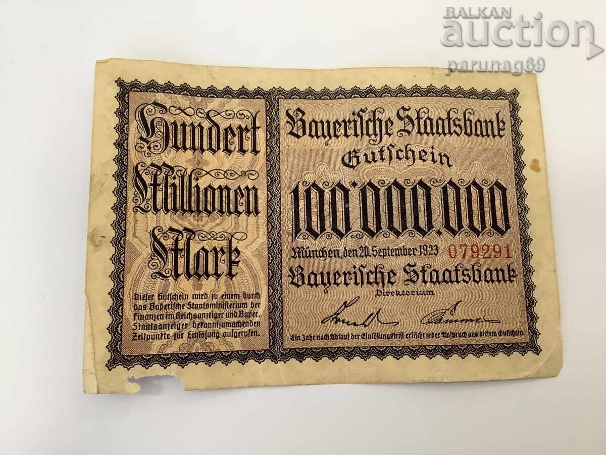 Германия 100 000 000 марки 1923 година