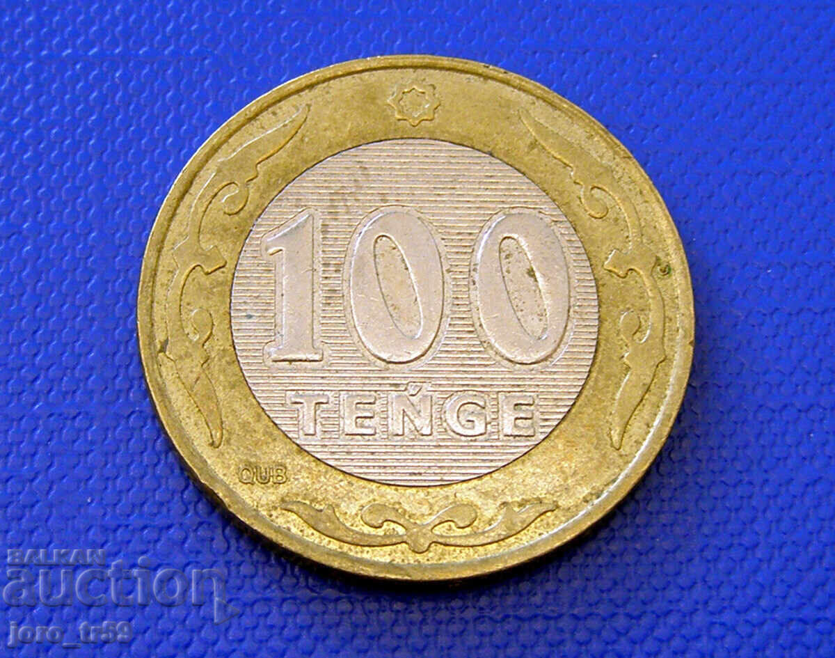 Kazakhstan 100 Tenge 2019 Kazakhstan 100 Tenge 2019