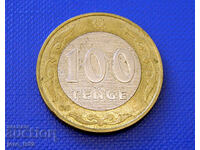 Kazakhstan 100 Tenge 2019