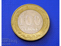 Казахстан Kazakhstan 100 тенге /100 Tenge/ 2019 г.