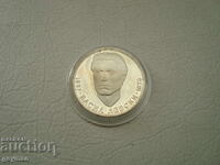 5 лева "Левски" - минт от колекция