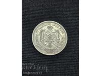 1 перпер 1914 Черна гора