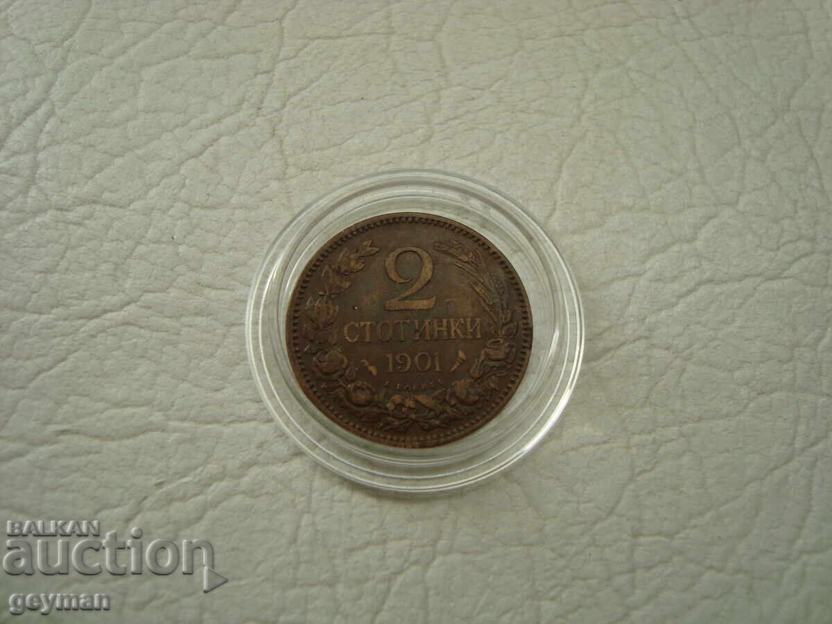 2 stotinki 1901 god. din colecție