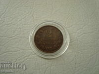 2 Stotinki 1901 Year from a Collection