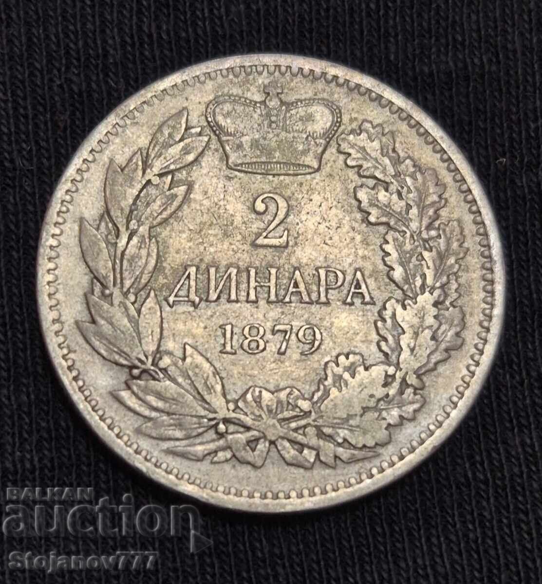2 динара 1879 Сърбия 2 динара 1879 Сърбия