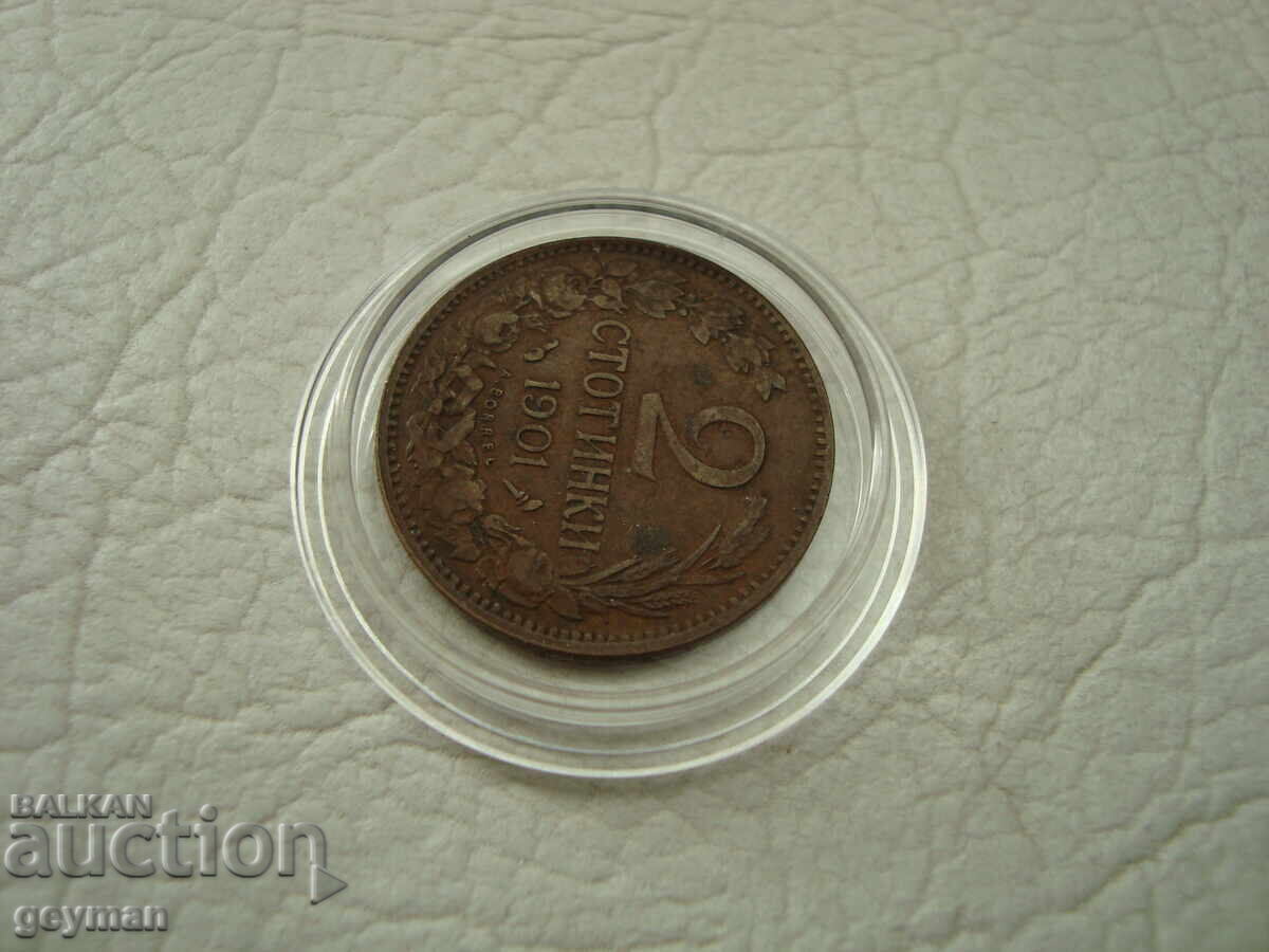 Licitație 2 stotinki 1901 god. din colecție